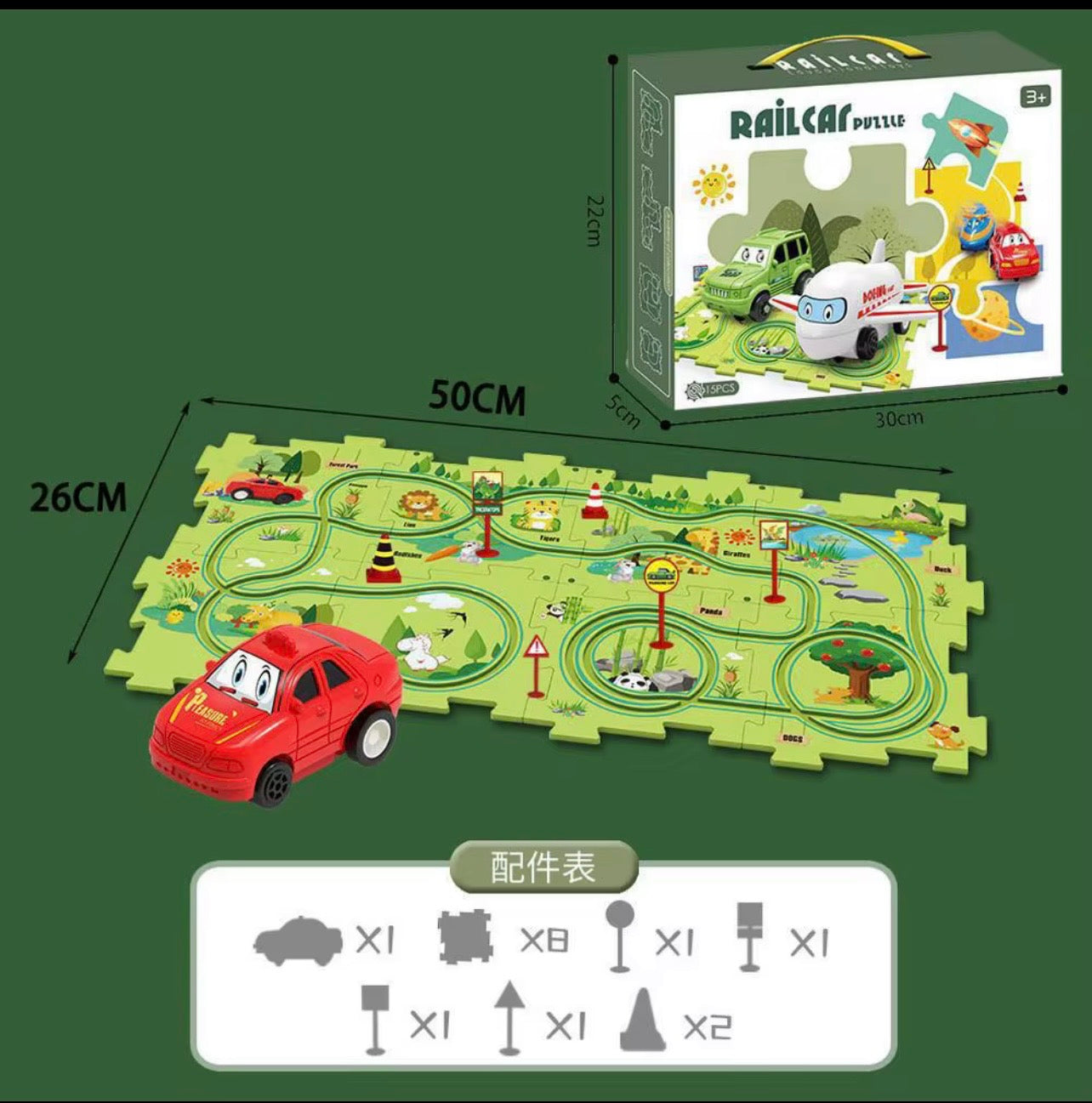 Circuit de Puzzle de voiture pour enfant